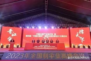 祝贺！王大雷达成中国顶级联赛出场400场，成为此成就的第五人