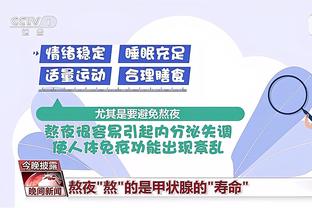 裁判名单：马宁执法津门虎vs梅州客家 张雷执法申花vs蓉城
