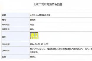 新一代球星！阿迪达斯发布爱德华兹首款签名鞋AE1预告片