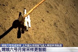 主持人：湖人接触过罗齐尔 但想先保留29年首轮用于潜在穆雷交易