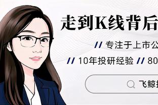 4场6球助热刺3胜1平不败！官方：孙兴慜当选英超九月最佳球员