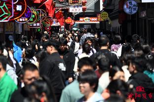 香港马会足球推荐截图4